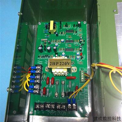 议价特价包邮 全新原装正品直流控制器2HPDC直流马达电机 控制器