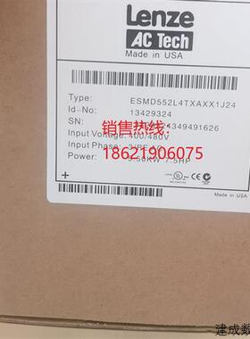 议价全新原装 ESMD552L4TXA 伦茨/Lenze 变频器现货质保一年