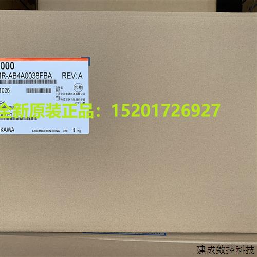 议价安川变频器A1000 CIMR-AB4A0038FBA/FAA 15KW/18.5kw全新原装