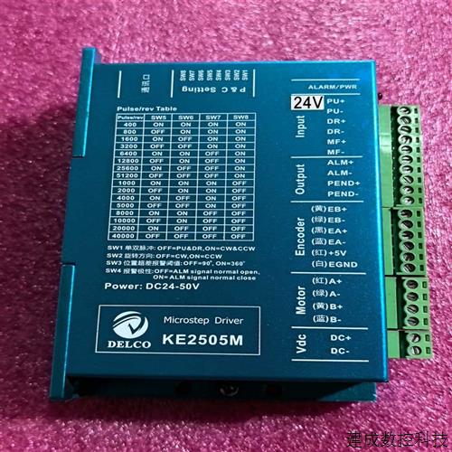 议价闭环电机驱动器KE2505M成色漂亮功能包好包邮适用