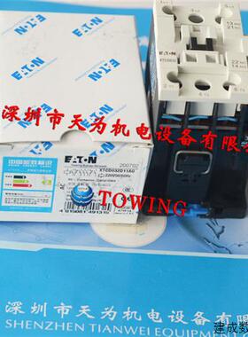 议价美国ETN伊顿XTCD032D11AO接触器