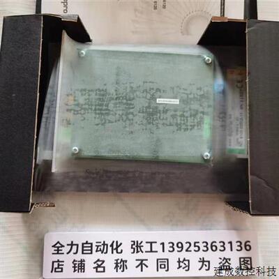 议价epro控制主板卡件MMS 6120 原装现货议价MMS6120