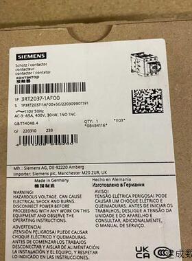 议价3RT2037-1AF00 产品30kw(花小商行)