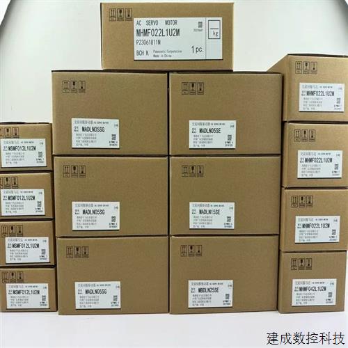 议价MADLN05SE伺服电机驱动器现货库存质保一年顺丰包邮