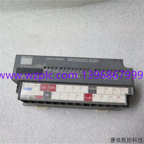 议价JW-D162MH SHARP夏普