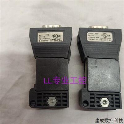 议价产品DP插头 6GK1 500-0FC00 数据总线插头 6GK1500-0FC10现