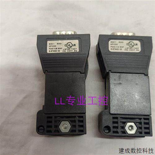 议价产品DP插头 6GK1 500-0FC00 数据总线插头 6GK1500-0FC10现