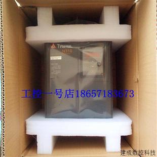 台安变频器N310 质保 正品 11KW 议价原装 380V 4015 台湾东元 H3X