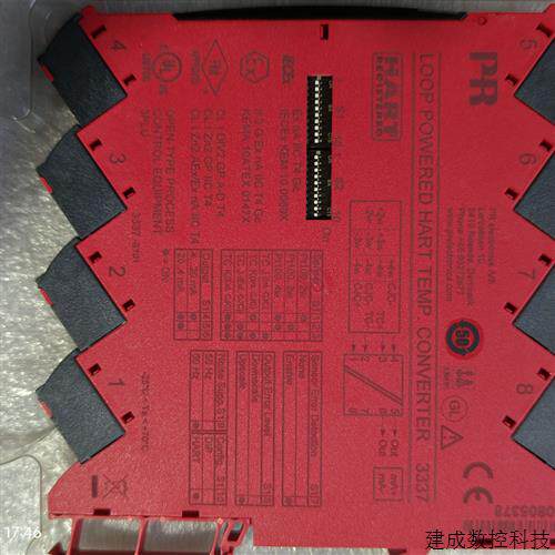 议价现货销售全新讯号变送隔离器3337现货PR3337