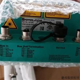 G2全 LS682 VDM100 议价倍加福P