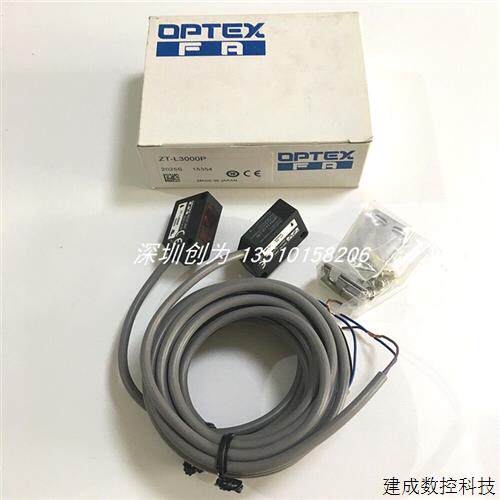议价全新原装现货ZT-L3000P日本奥普仕光电传感器ZT-DL ZT-1200N