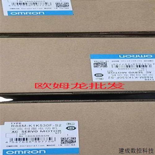 议价R88M-K1K030H-S2/1M40030H-S2/1M