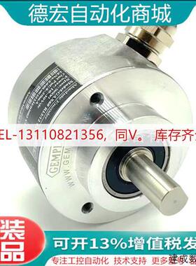 议价GEX60-16RE10RFB-1024 GDX16RE10LB-01绝对式角度编码器GEMPL