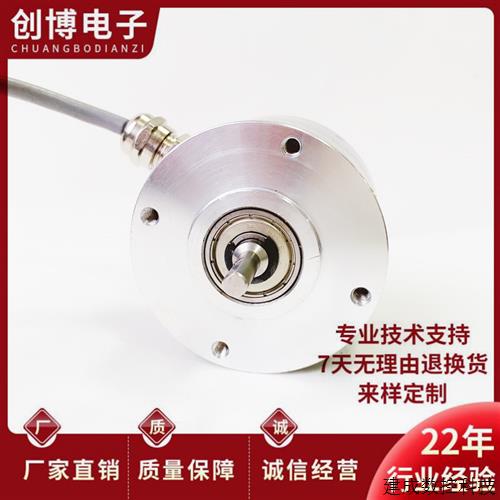 议价LEC-S11-51.2BM-G05L自动化设备光电旋转编码器