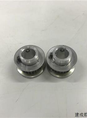 议价铝合金同步带轮 同步轮 外径15.5mm 带宽7mm 齿距1 总15 孔