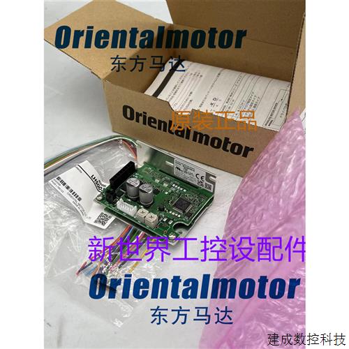 议价东方驱动器CRD5114PB CRD5103PB-A1 CRD5107PB-A1 CRD5128PB-