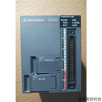 议价三菱L02SCPU-CM