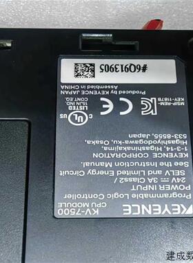 议价基恩士KV-7500控制器原装拆机(花小商行)