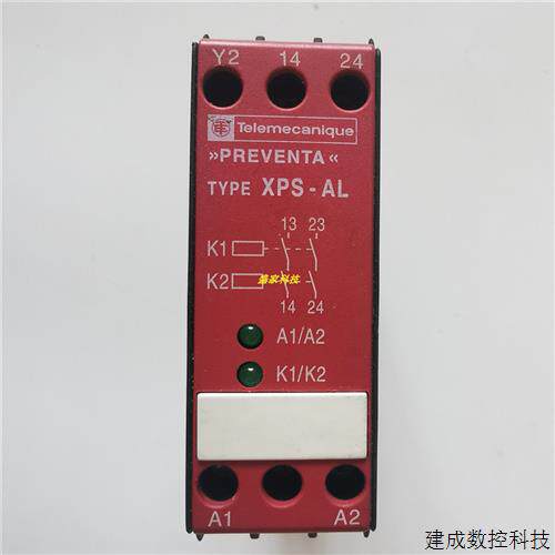 议价原装正品施耐德安全继电器模块 XPSAL5110 XPSBA5120 XPSAL34