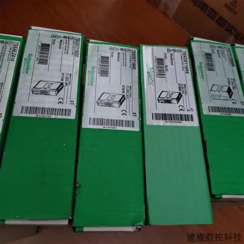 议价施耐德模块TSXDEY16A5/TSXDEY1602/TSXAEY414全新原装正品