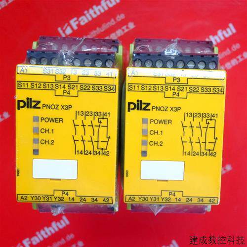 议价pilz 777310 皮尔磁模块 PNOZ X3P 24VDC 24VAC 3n/o 1n/c 1s