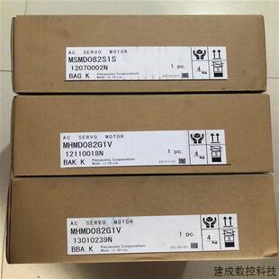 花小商行 议价原装 实物照.现货销售 MSMD082S1S 正品 全新