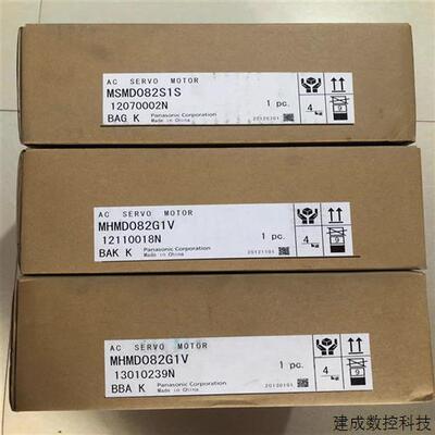 议价原装正品 全新 MSMD082S1S 实物照.现货销售(花小商行)