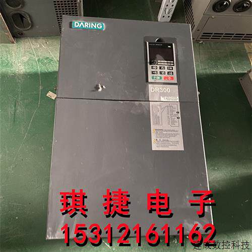 议价拆机大元DR300变频器 DR300-T3-045G/055P 380V 45/55KW 实拍