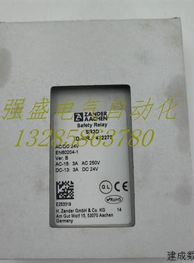 议价ZANDER AACHEN 继电器SR3D 24V 472272/SR3D 230V 472270现货