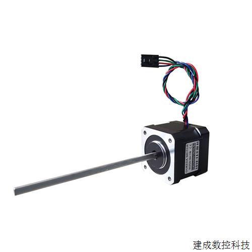 议价42步进电机长轴53mm 110mm洗扁轴 3D打印机配件nema17 长轴42