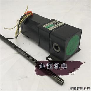 议价OM东方推杆减速机0RK1GN 0RK1GN A牙箱0LB20N 1移动速度20m