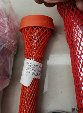 议价~进口货。有需要的联系我6H6727cMA1