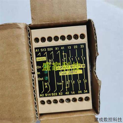 议价JSBT4 24VDC JSBR4全新原装JOKAB SAFETY佳可保安全继电器询
