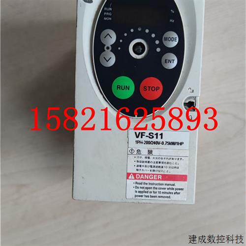 议价东芝变频器 VFS11S-2007PL-WN 220V 0.75KW 实物图 质量保证