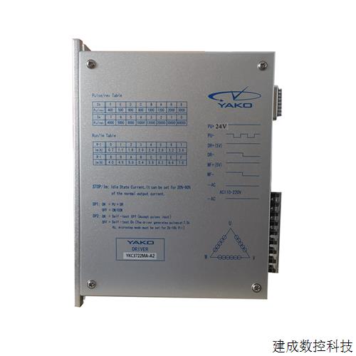 议价YAKO DRIVER YKC3722MA-A2 AC110-220V 信号24V