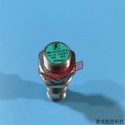 议价P+F倍加福NRB4-12GM40-E2-V1接近开关传感器NRB4-12GS40-E2-V