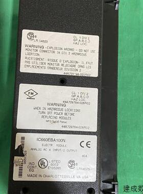 议价GE FANUC处理器模块IC660TSA100L通讯模块plc模块可编程控制