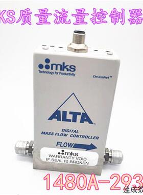 议价进口MKS质量流量控制器1091270-2109-D-M 1480A-29316   质保
