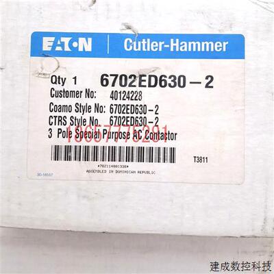 议价卡特拉汉莫Cutler-Hammer C25HNE3120 6702ED630-2 接触器议
