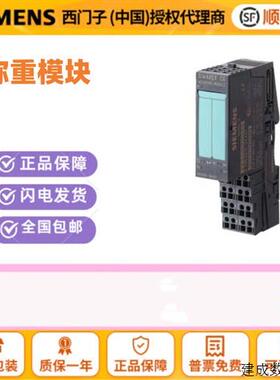 议价产品7MH4910/4920/5106/4950-0AA01/3AD00/3LD00/2AA01/1AA