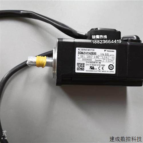 议价安川100W整套伺服 SGDV-R90A11B / SGMJV-01ADE6S 全新 现货