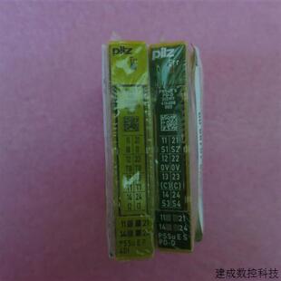 议价全新原装正品PILZ皮尔兹 PSSU E S PD-D 312197 现货