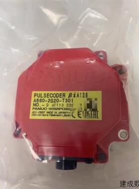 议价全新原装发那科电机编码器A860-2020-T301 正品FANUC伺服编码