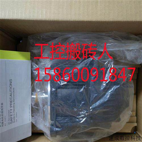 议价SGMPH-04DAA4C 安川伺服电机 全新未拆封 质保一年 更多私信