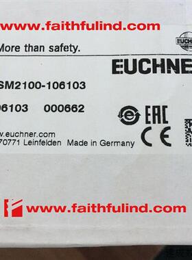 议价Euchner 106103 安士能全新使能开关 ZSM2100-106103