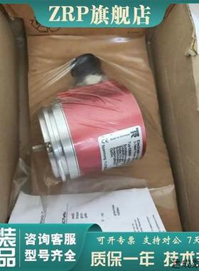 议价全新原装帝尔TR编码器 CE58M  5802-00013 IEV58-00011