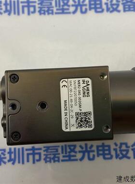 议价IMAVISION 大恒 MER2-041-302GM-P 工业相机 议价