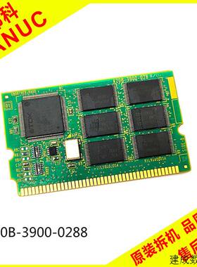 议价A20B-3900-0288 发那科机器人系统内存板 参数卡 原装拆机 成