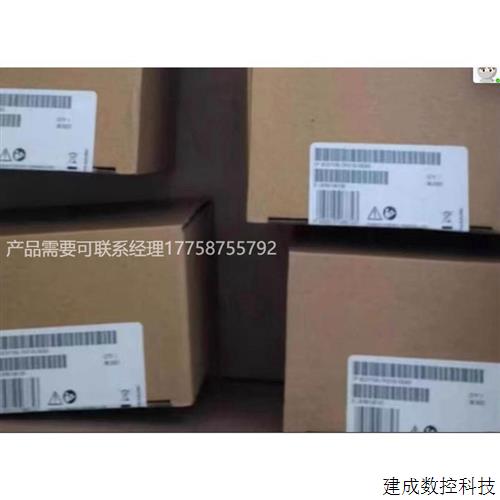 议价产品S7-1500配件附件6ES75921BM000XA0/6ES7592-1BM00-0XA0
