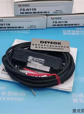 议价正品 keyence基恩士放大器FS-N12NFS-N11NFS-N12p